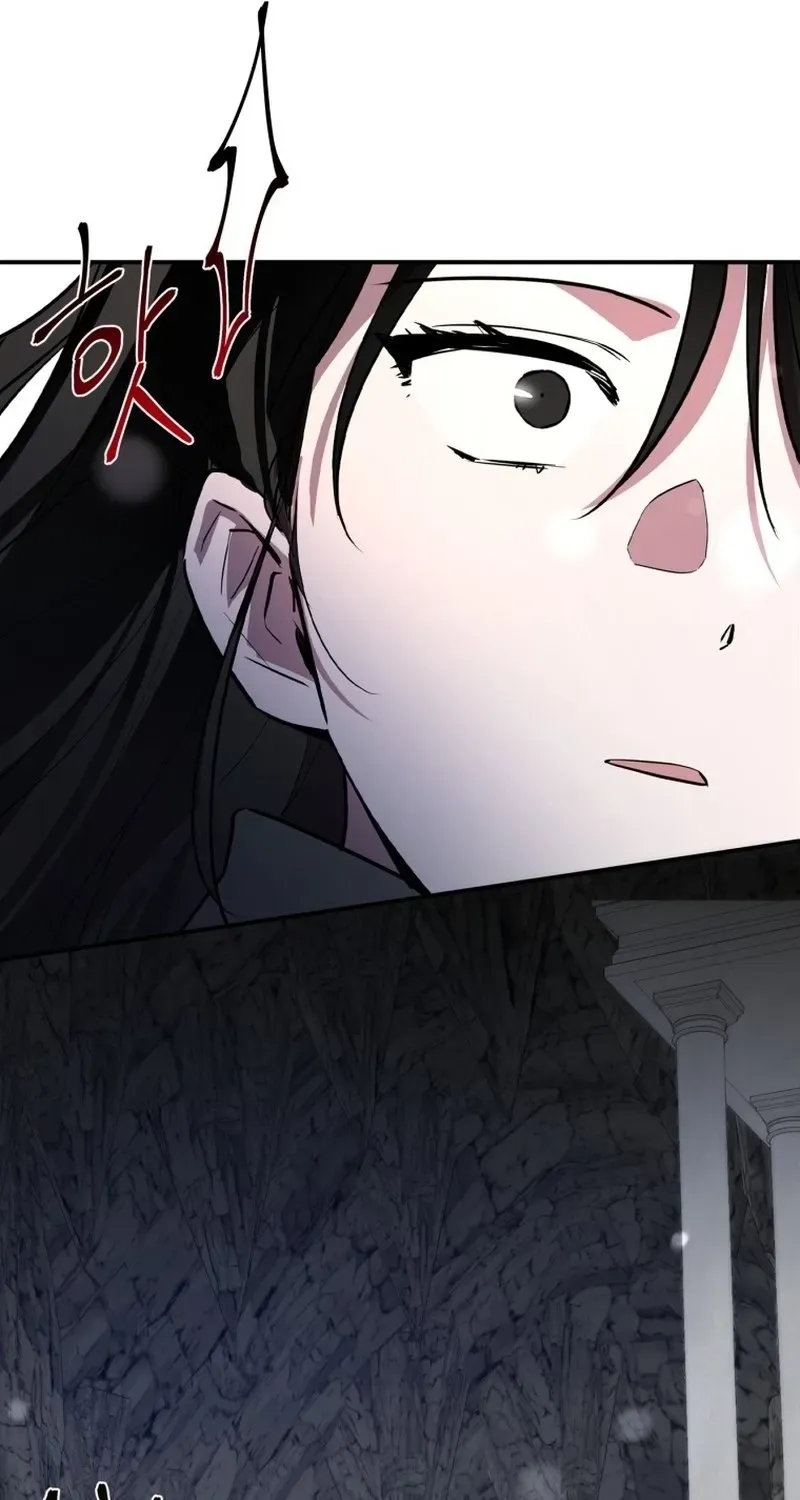 The Lone Guide Chapter 1 page 64 - 