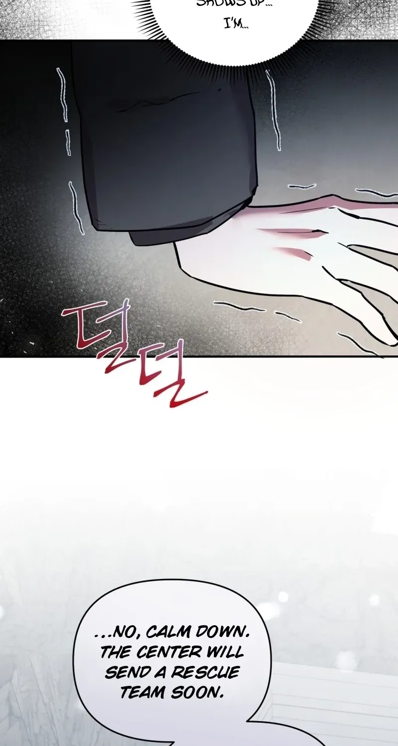 The Lone Guide Chapter 1 page 70 - 
