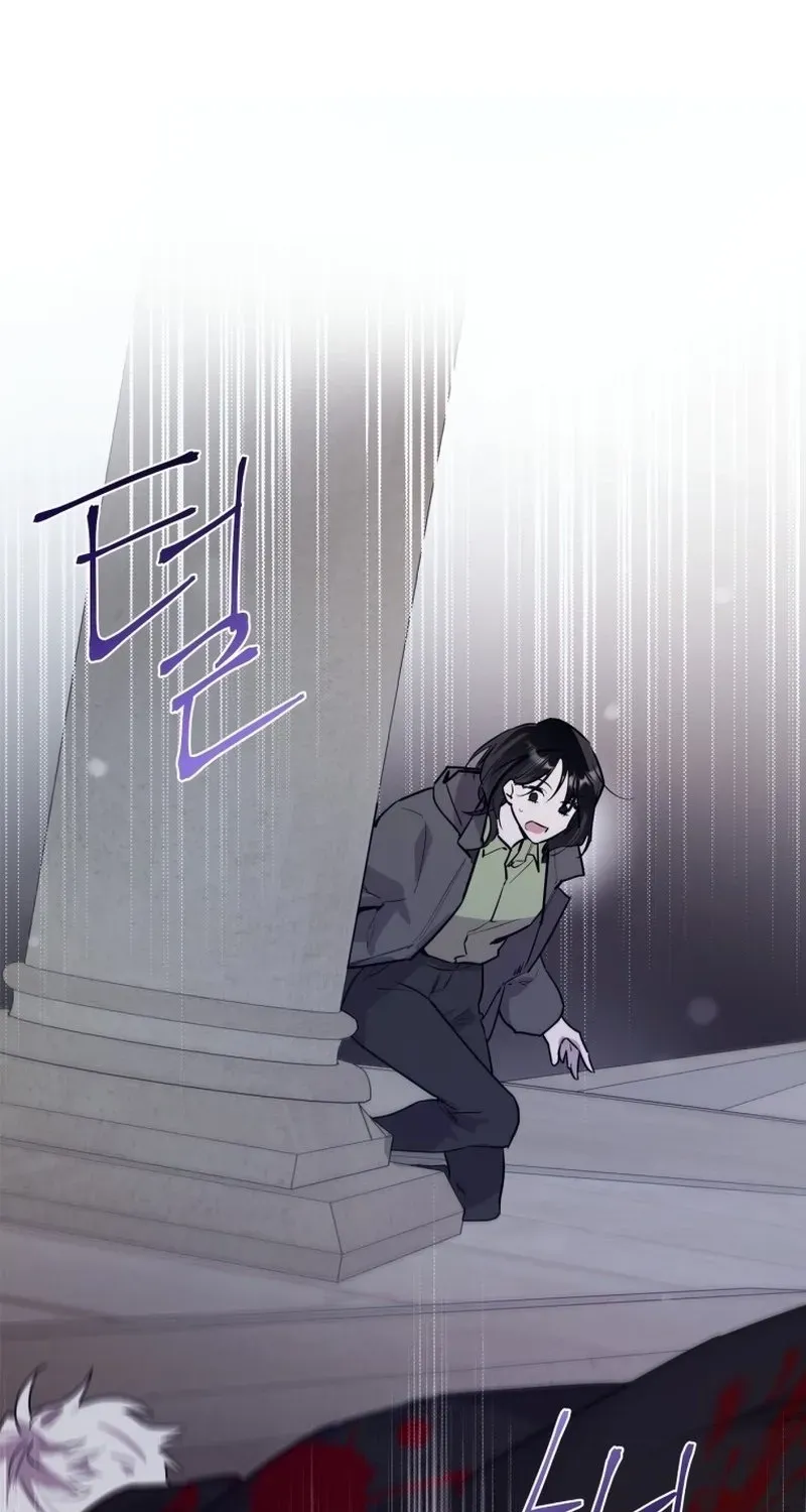 The Lone Guide Chapter 1 page 93 - 