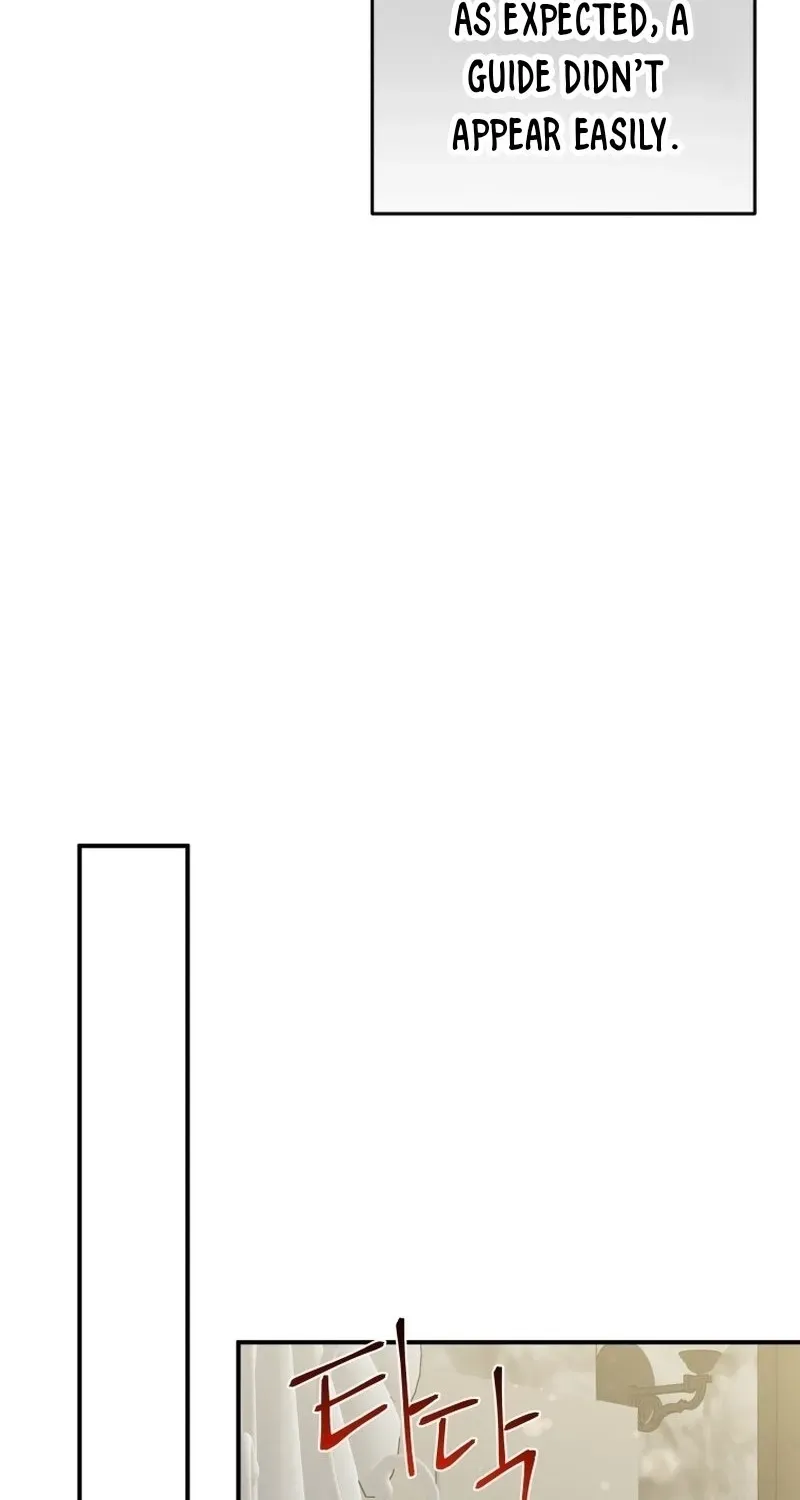The Lone Guide Chapter 10 page 11 - 