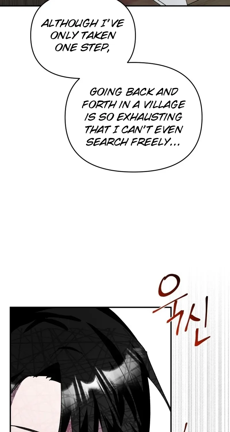 The Lone Guide Chapter 10 page 15 - 
