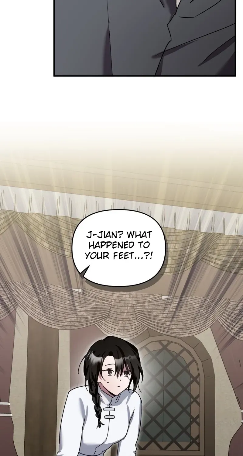 The Lone Guide Chapter 10 page 20 - 