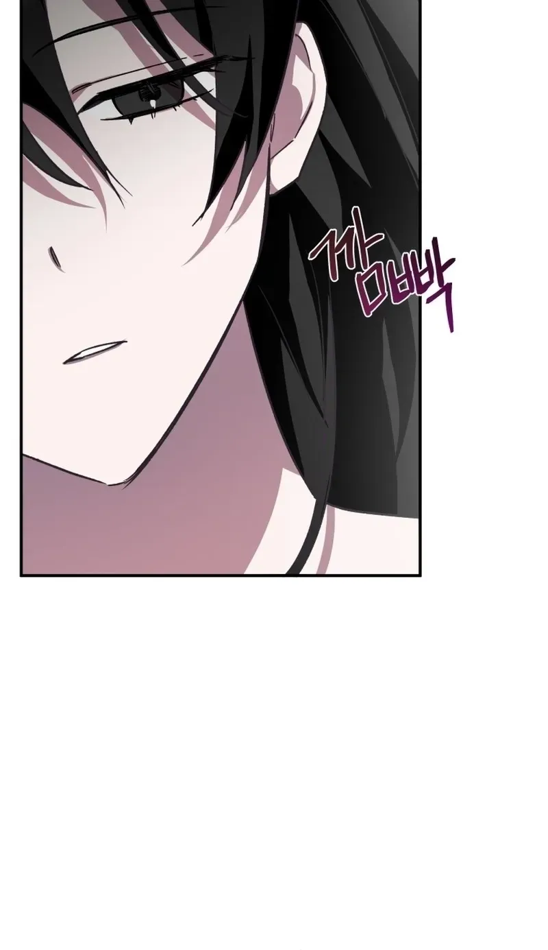 The Lone Guide Chapter 10 page 41 - 
