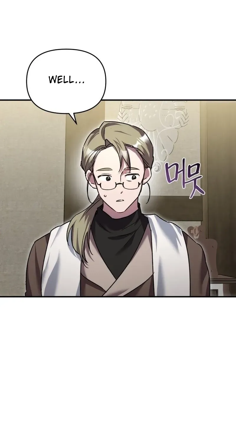 The Lone Guide Chapter 10 page 69 - 