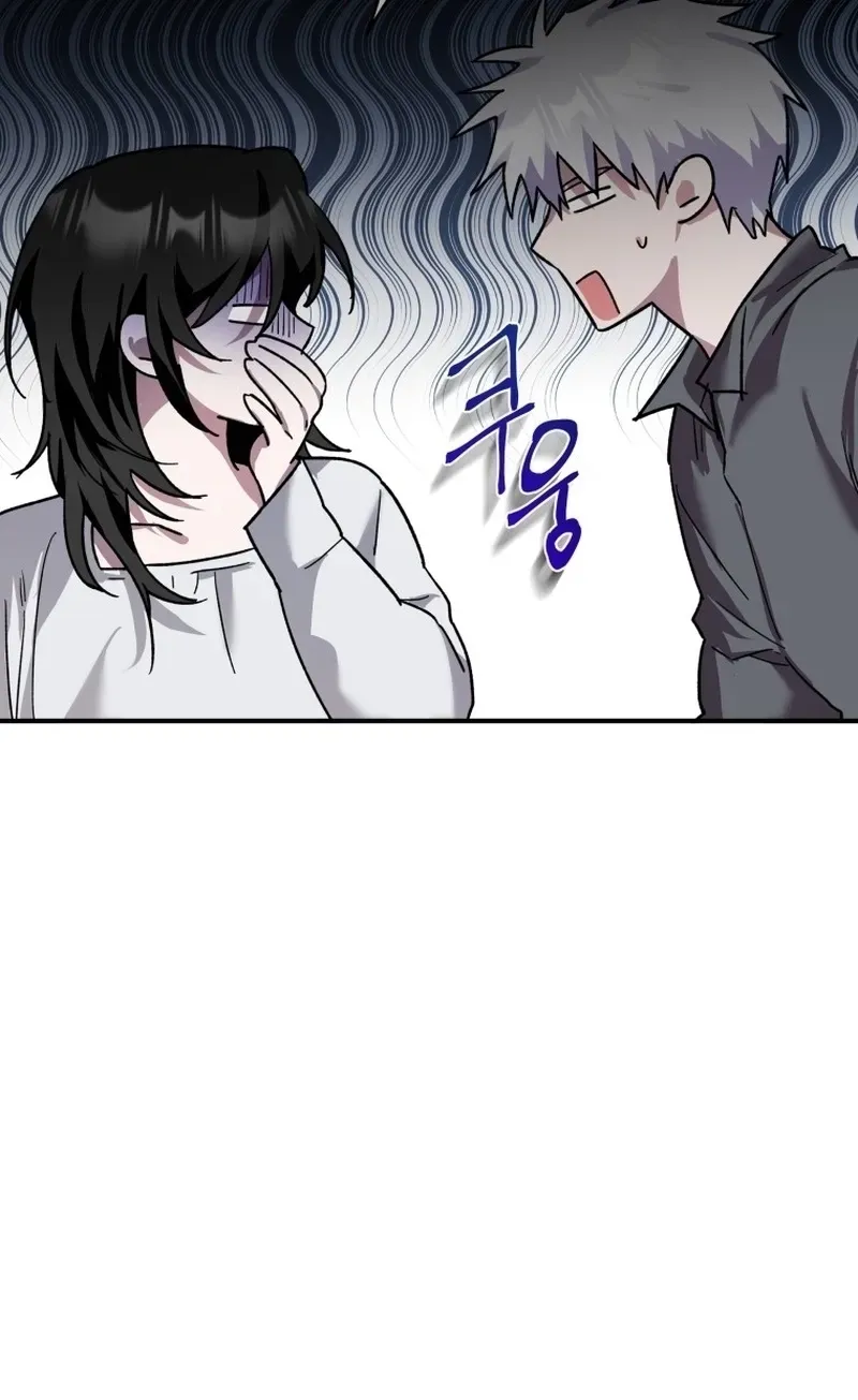 The Lone Guide Chapter 10 page 93 - 