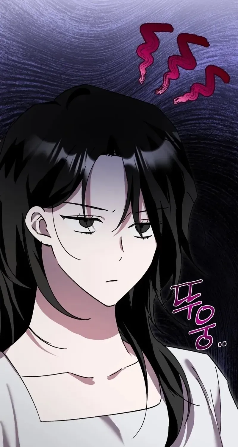 The Lone Guide Chapter 11 page 2 - 