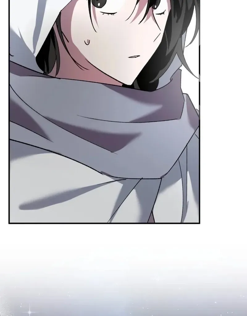 The Lone Guide Chapter 11 page 28 - 