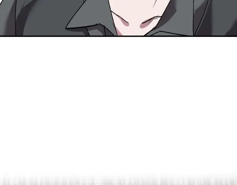The Lone Guide Chapter 11 page 4 - 