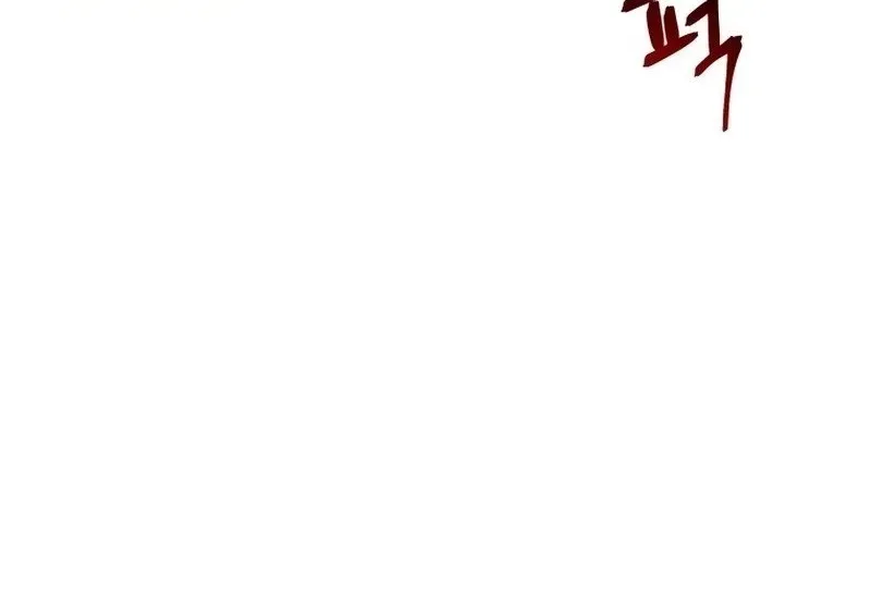 The Lone Guide Chapter 11 page 38 - 