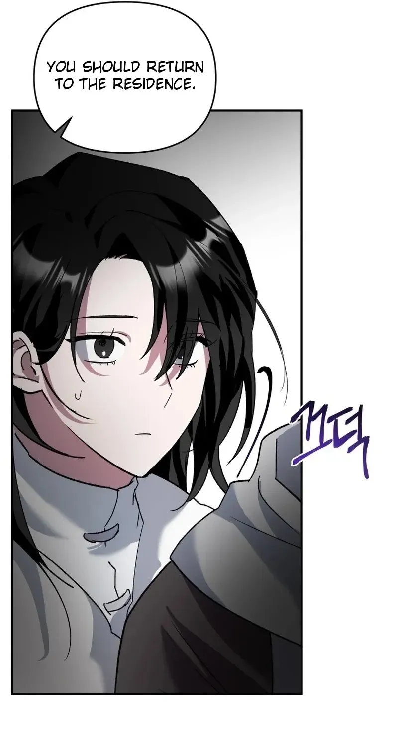 The Lone Guide Chapter 11 page 47 - 