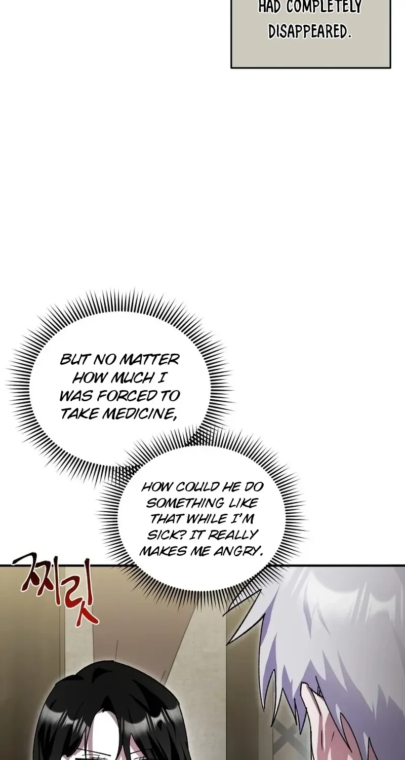 The Lone Guide Chapter 11 page 6 - 