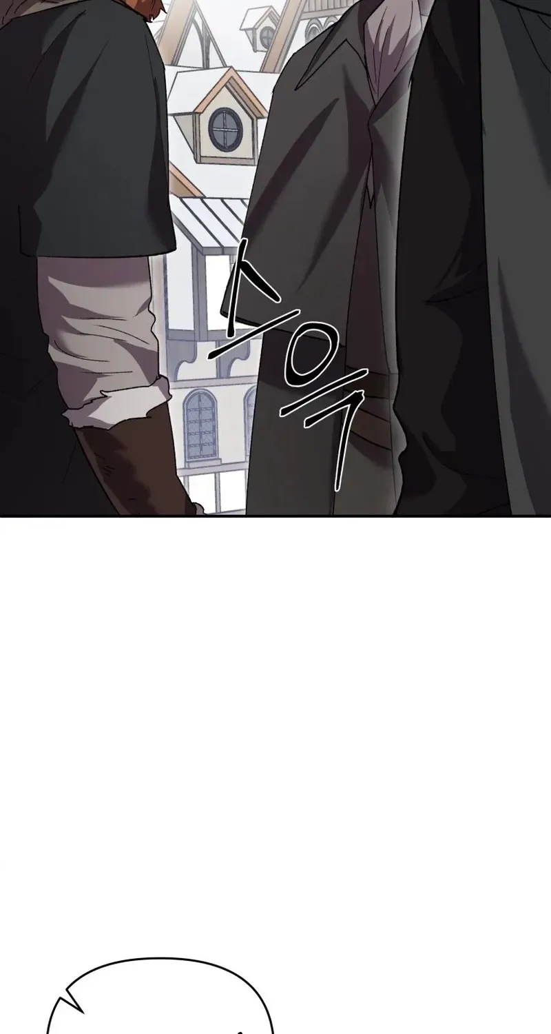 The Lone Guide Chapter 11 page 52 - 