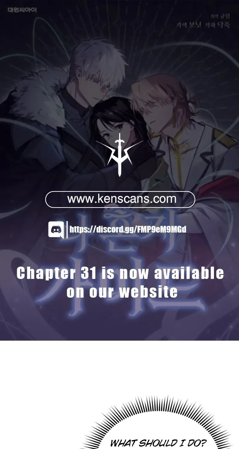 The Lone Guide Chapter 12 page 1 - 