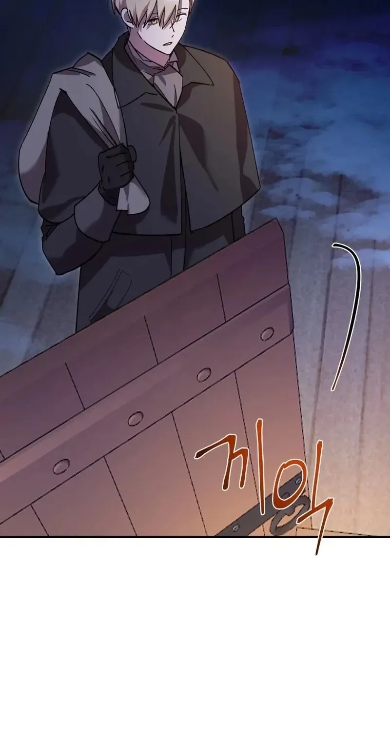 The Lone Guide Chapter 12 page 55 - 
