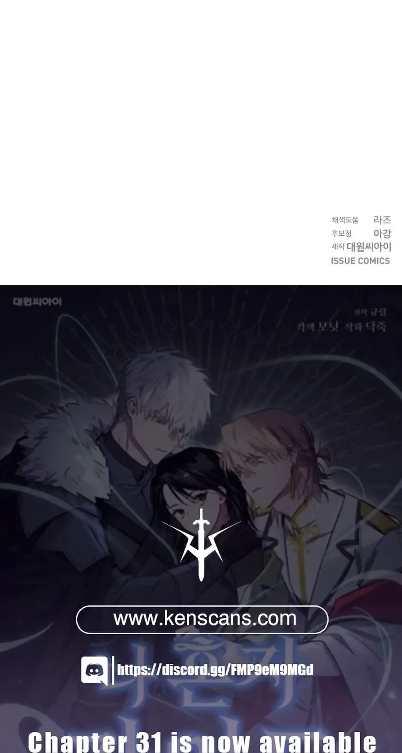 The Lone Guide Chapter 12 page 95 - 