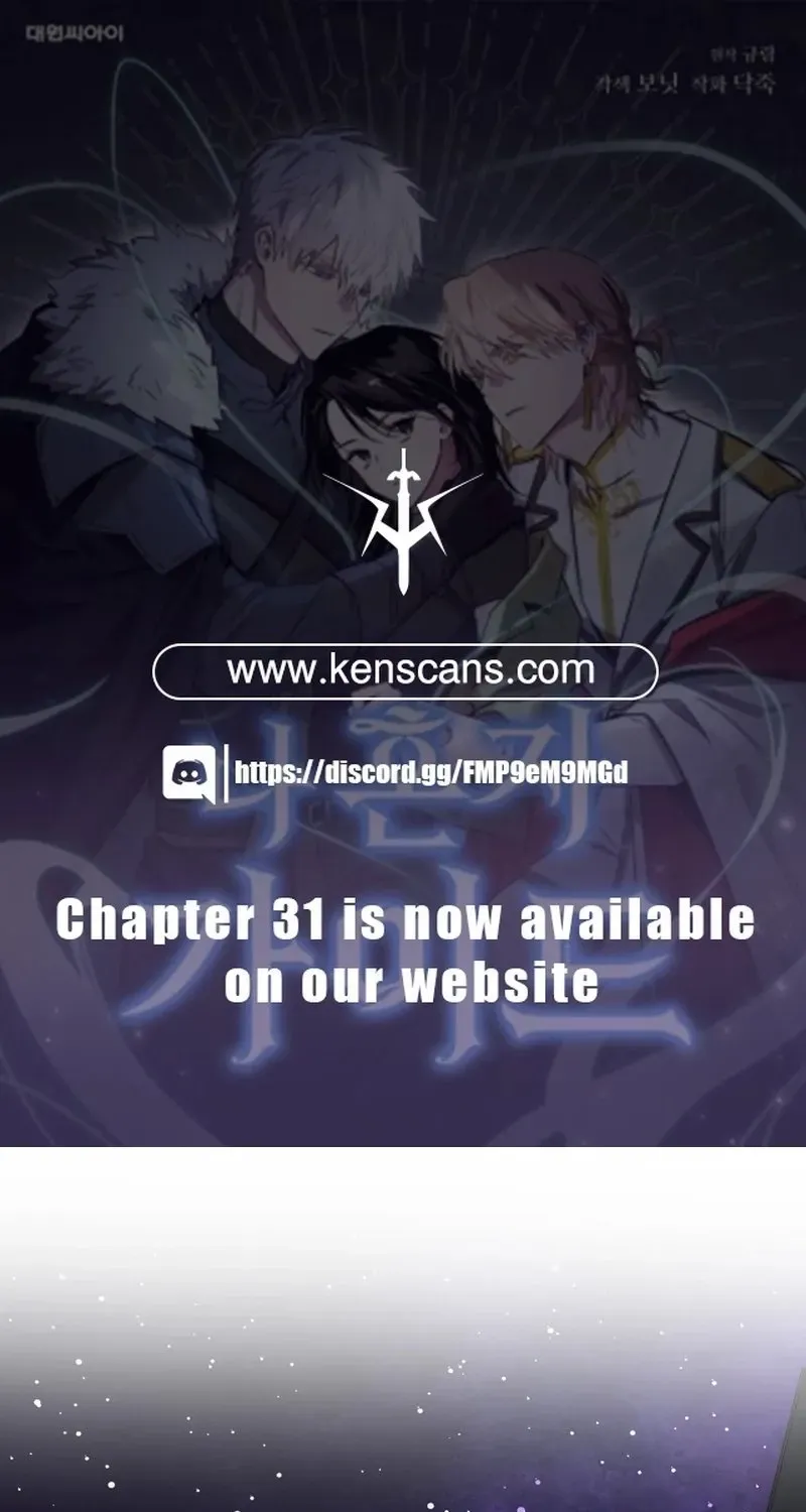 The Lone Guide Chapter 13 page 1 - 