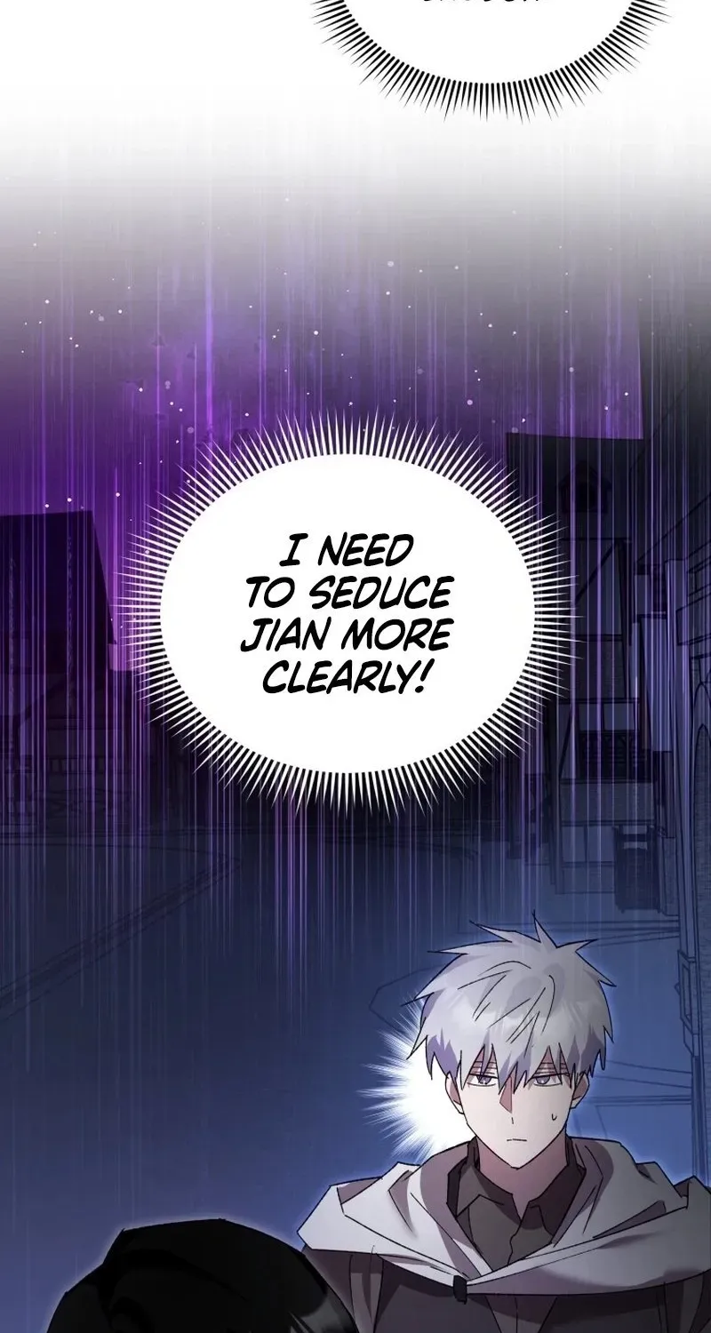 The Lone Guide Chapter 13 page 25 - 