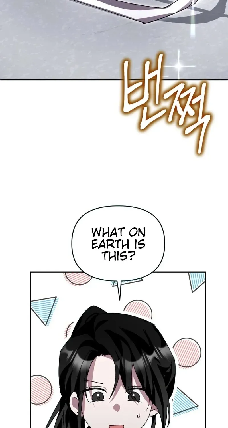 The Lone Guide Chapter 13 page 29 - 