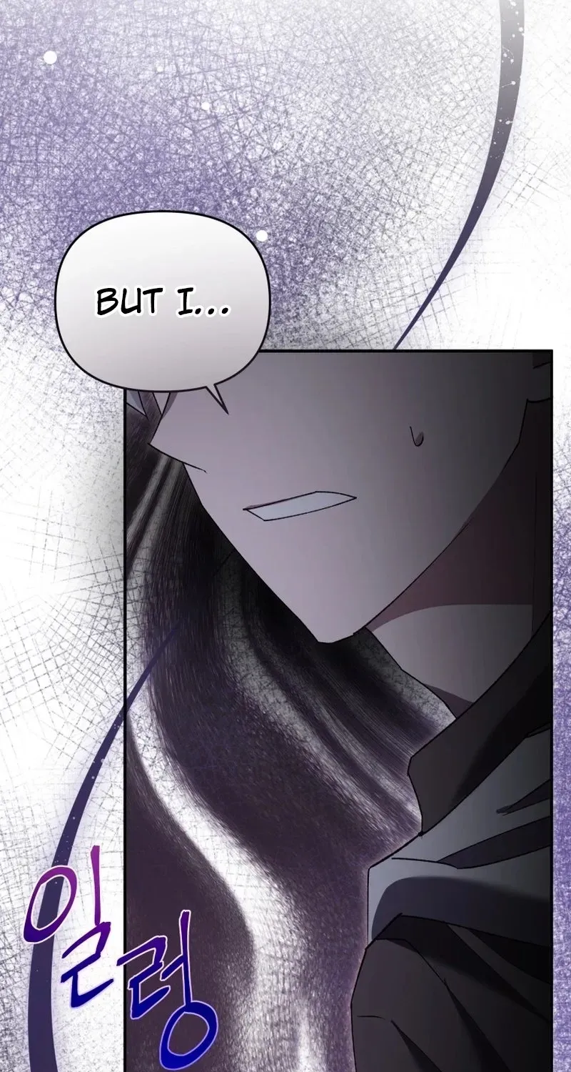 The Lone Guide Chapter 13 page 4 - 
