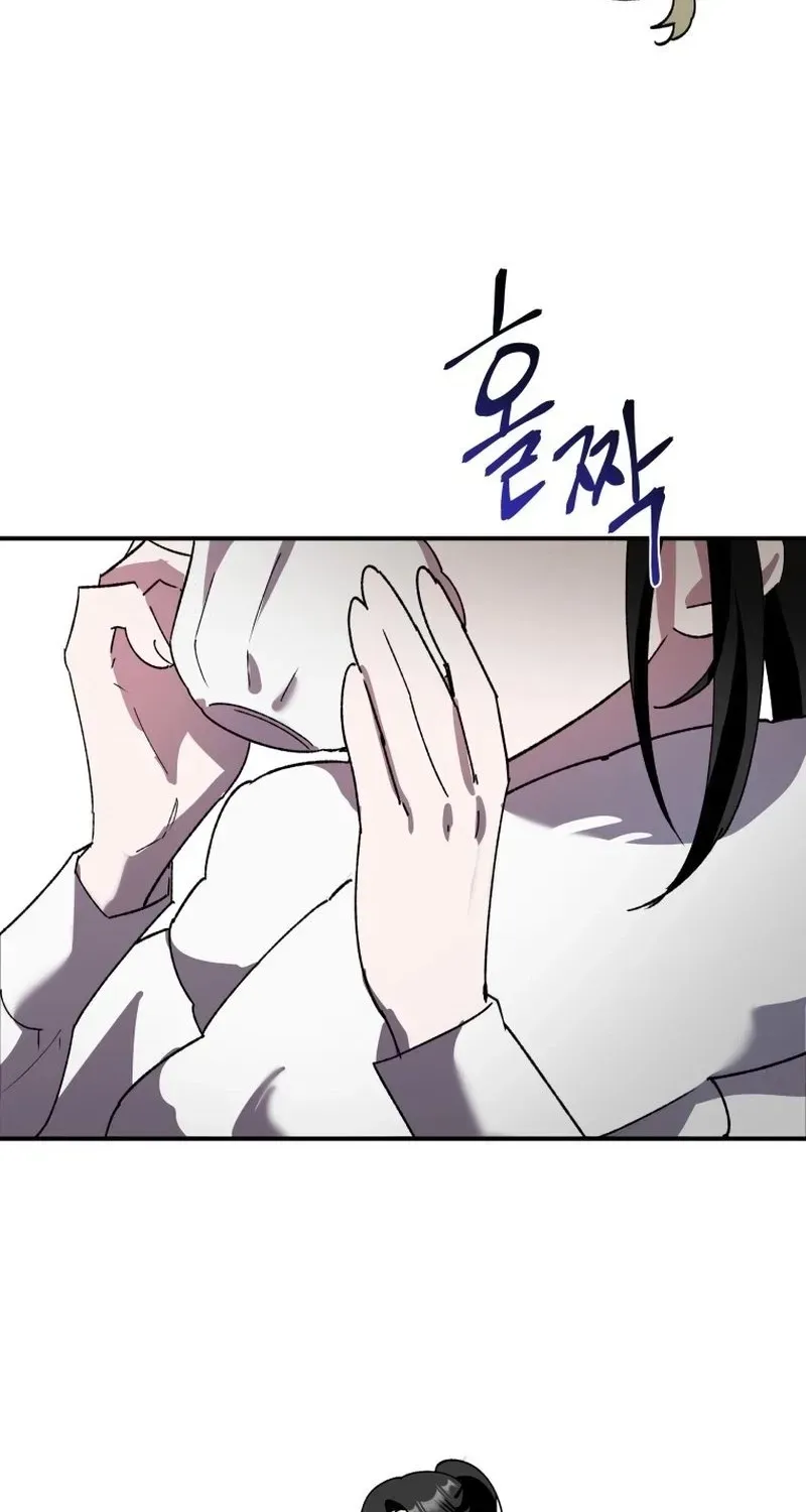 The Lone Guide Chapter 13 page 36 - 