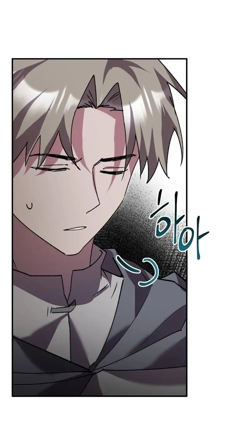 The Lone Guide Chapter 13 page 57 - 