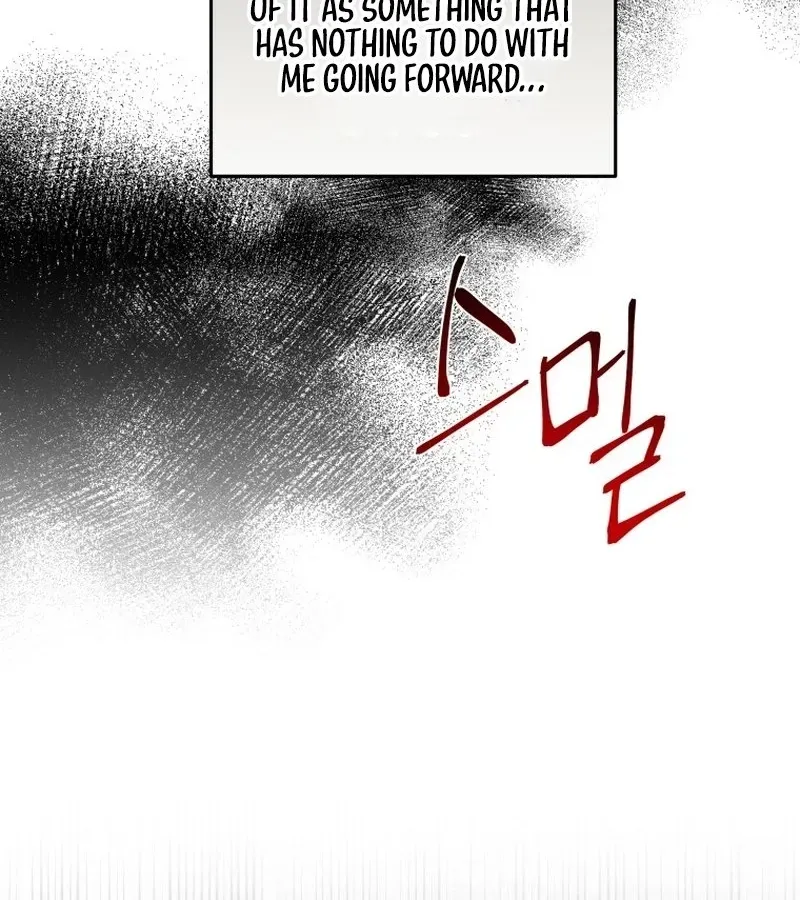 The Lone Guide Chapter 13 page 76 - 