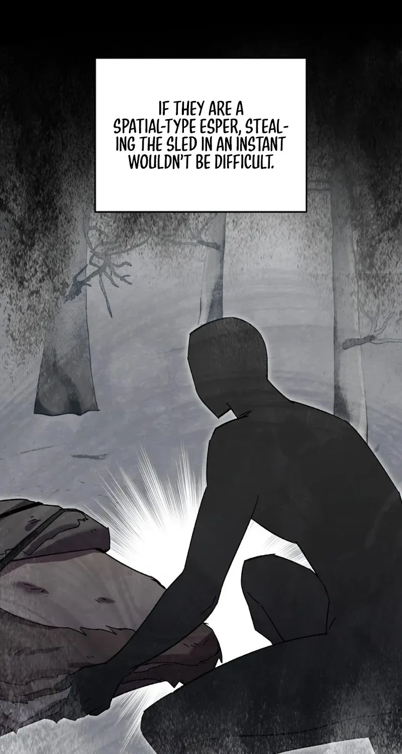 The Lone Guide Chapter 13 page 84 - 