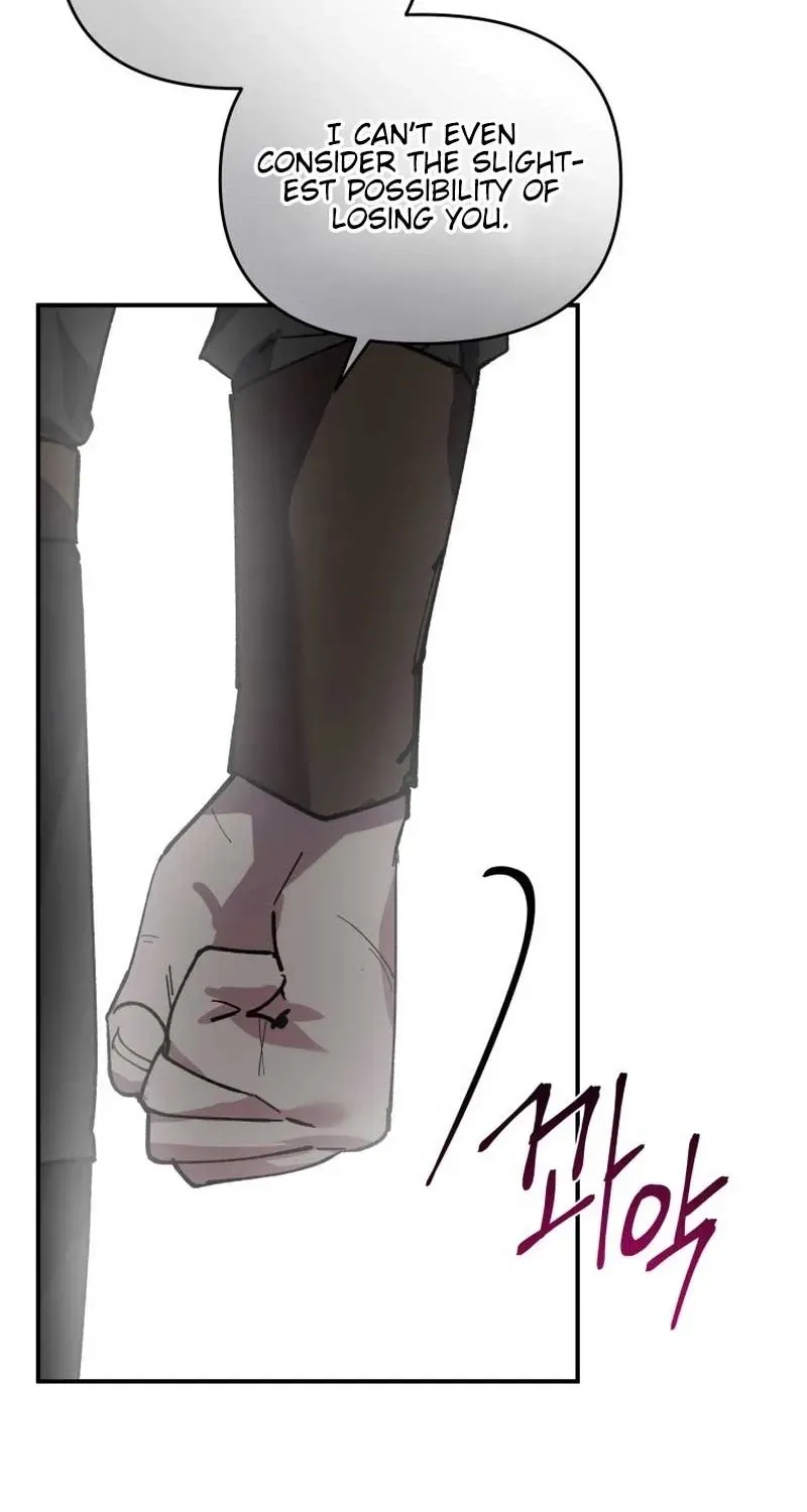 The Lone Guide Chapter 14 page 16 - 
