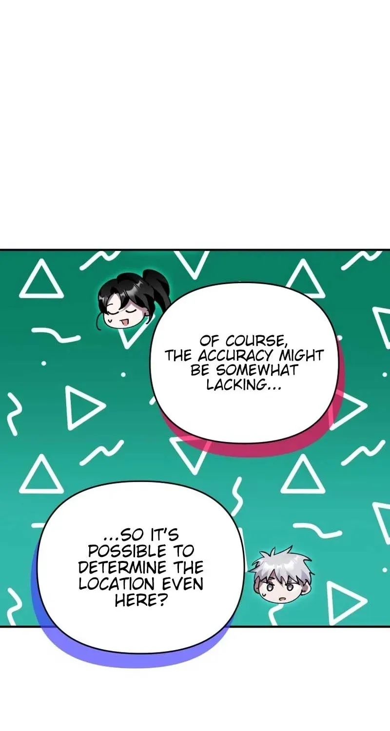 The Lone Guide Chapter 14 page 20 - 