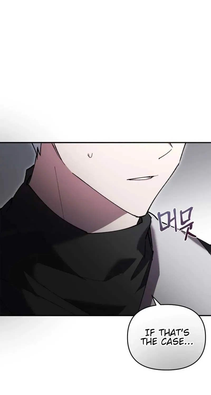 The Lone Guide Chapter 14 page 21 - 