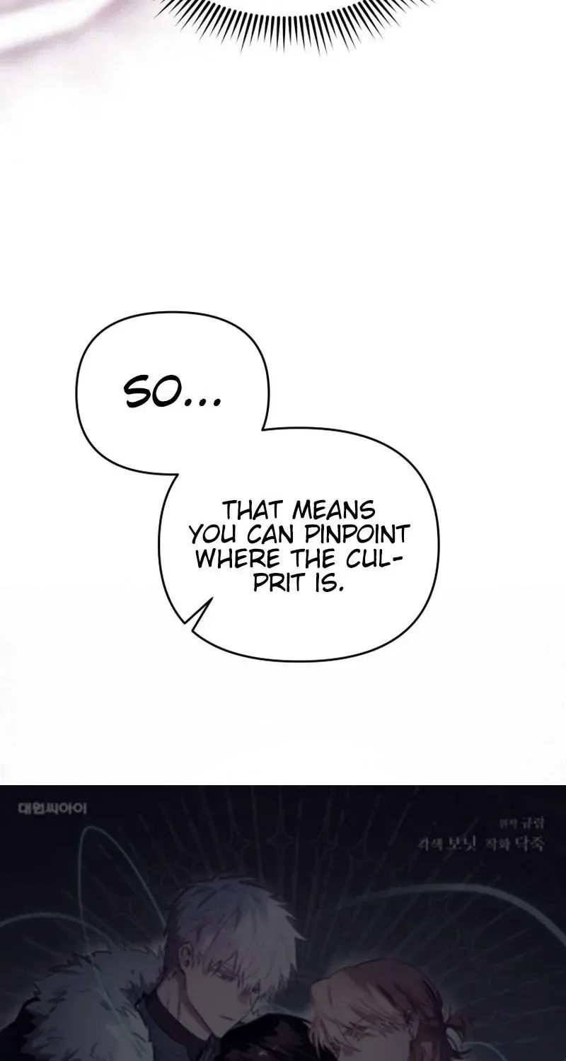The Lone Guide Chapter 14 page 8 - 