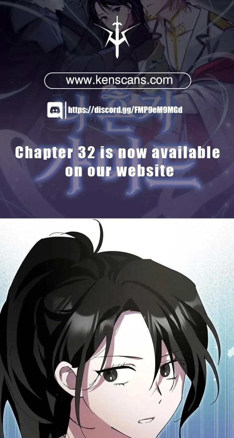 The Lone Guide Chapter 14 page 9 - 