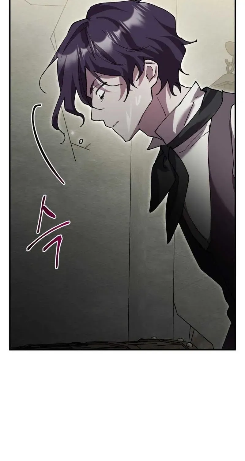 The Lone Guide Chapter 14 page 93 - 