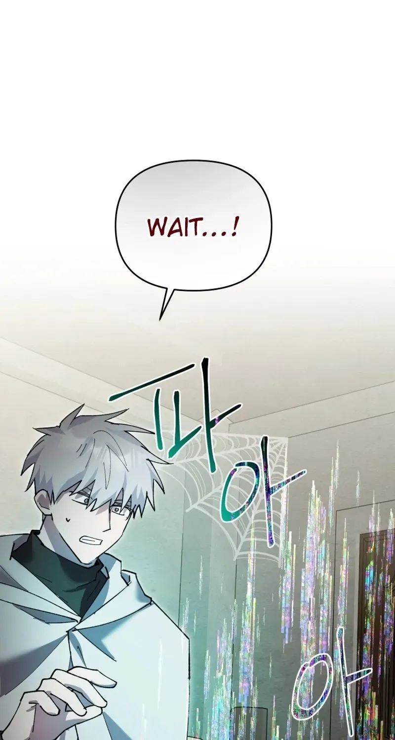 The Lone Guide Chapter 15 page 25 - 