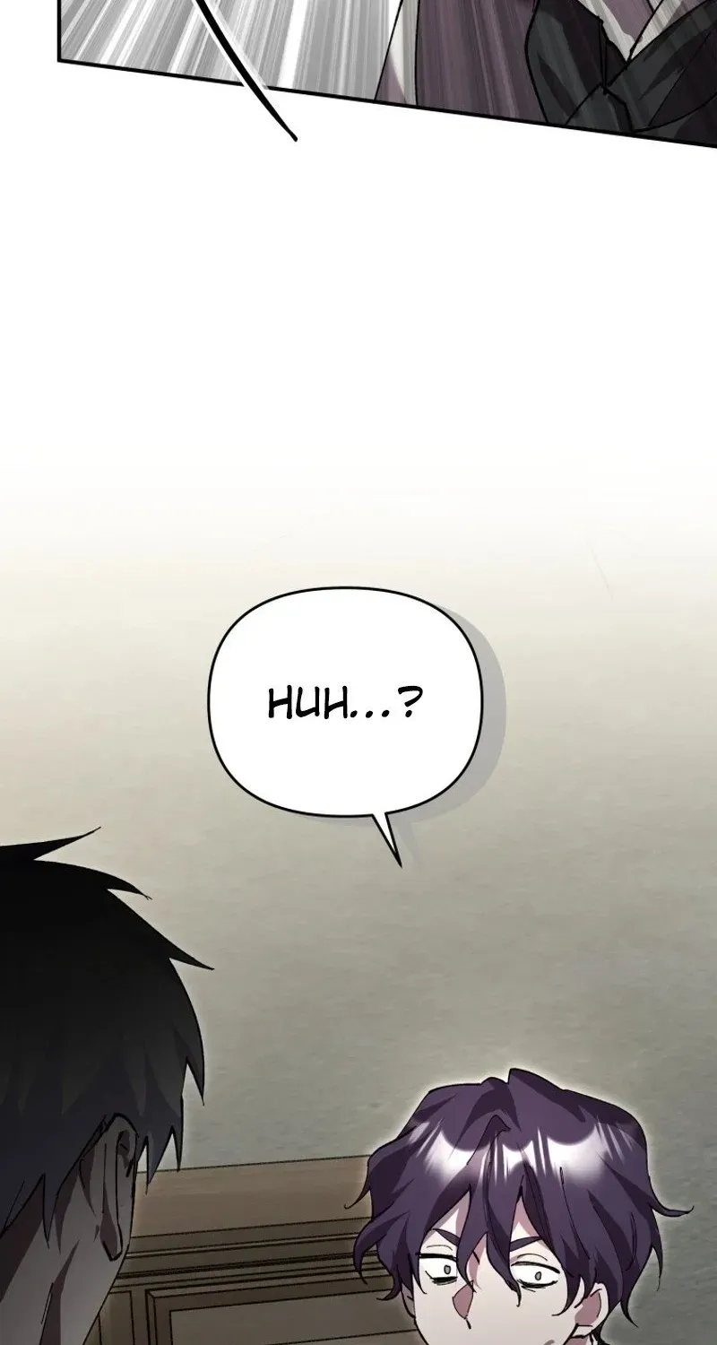 The Lone Guide Chapter 15 page 5 - 