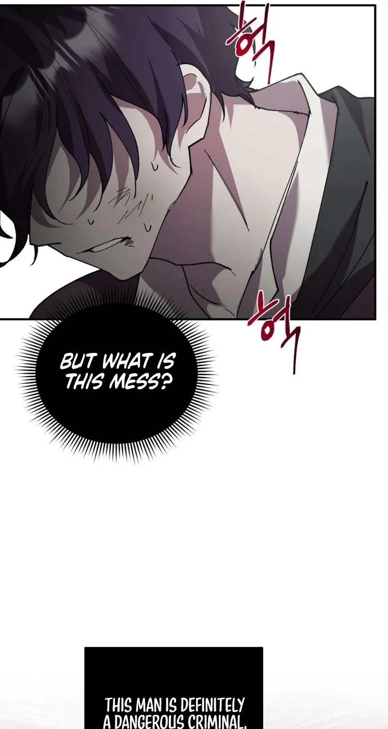 The Lone Guide Chapter 15 page 47 - 