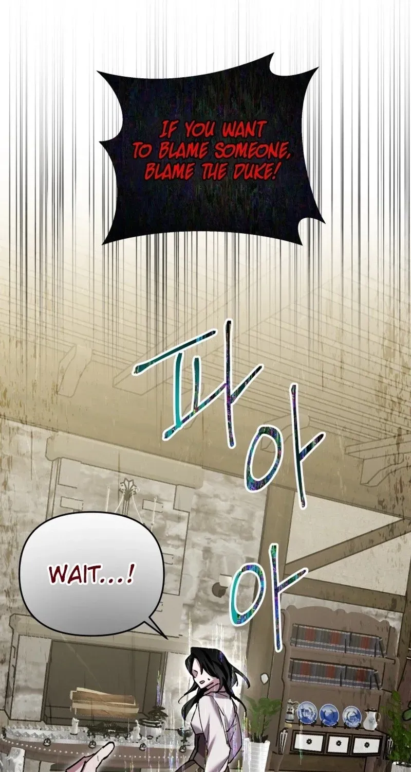 The Lone Guide Chapter 15 page 87 - 