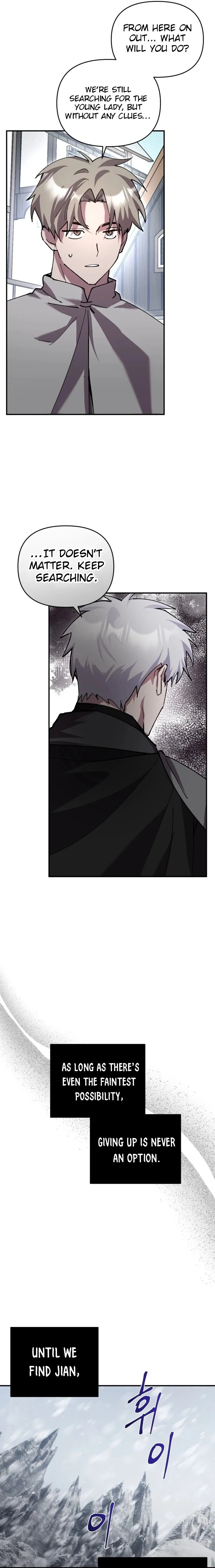 The Lone Guide Chapter 16 page 11 - 