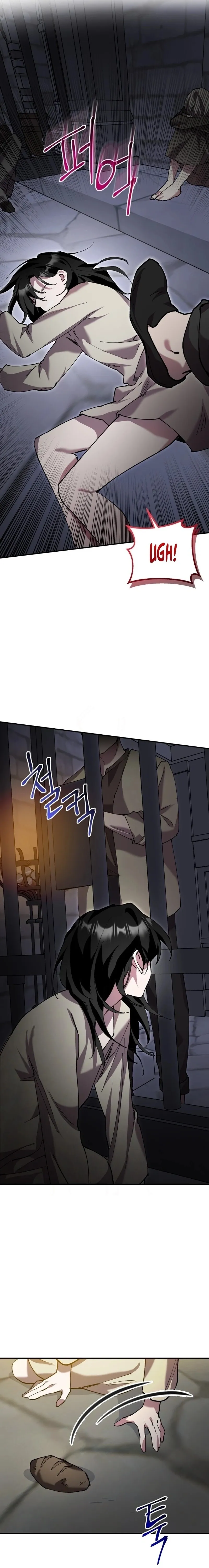The Lone Guide Chapter 16 page 18 - 