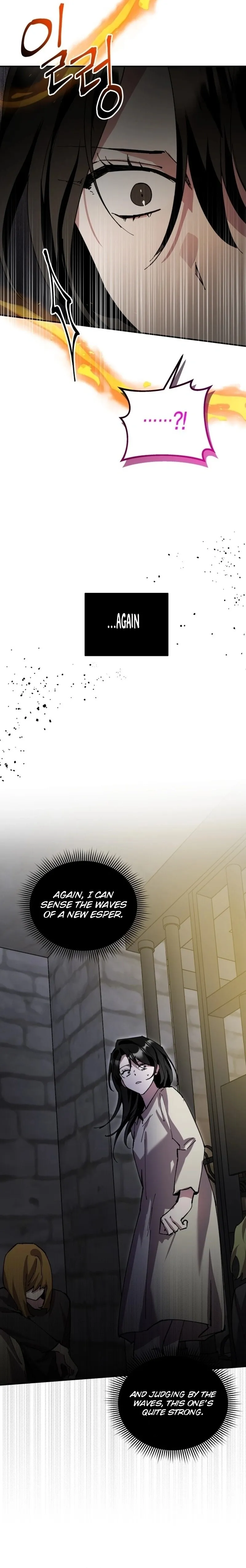 The Lone Guide Chapter 16 page 22 - 