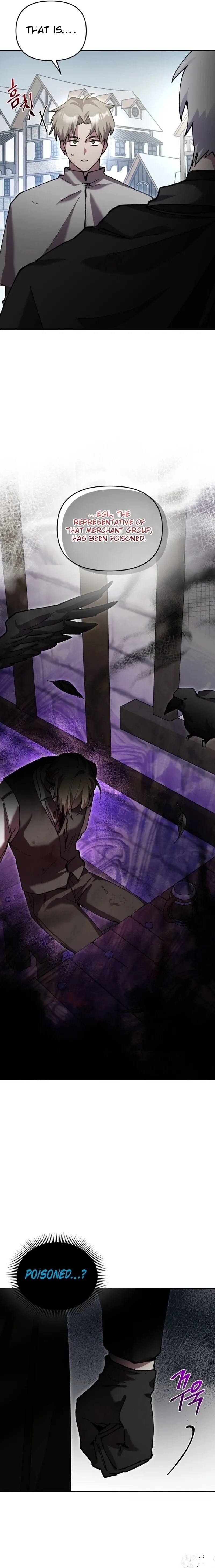 The Lone Guide Chapter 16 page 6 - 