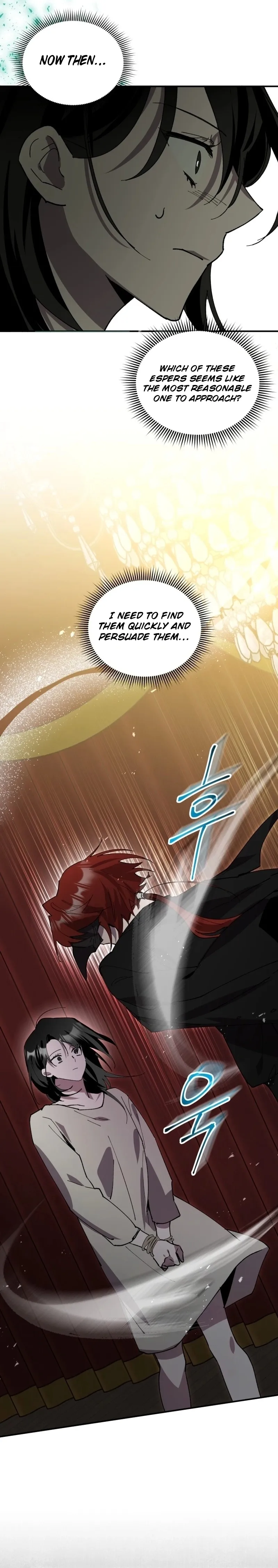 The Lone Guide Chapter 17 page 16 - 