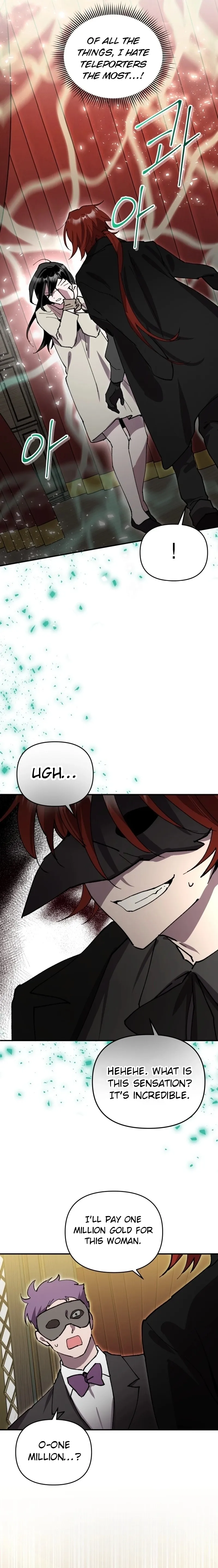 The Lone Guide Chapter 17 page 18 - 