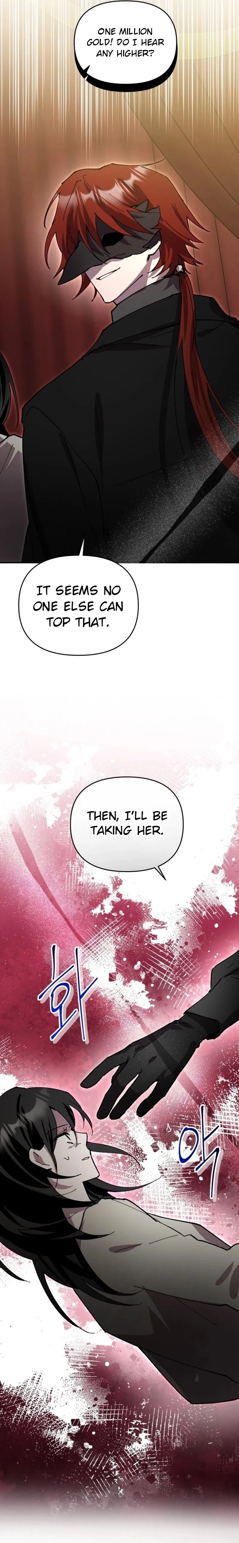 The Lone Guide Chapter 17 page 19 - 