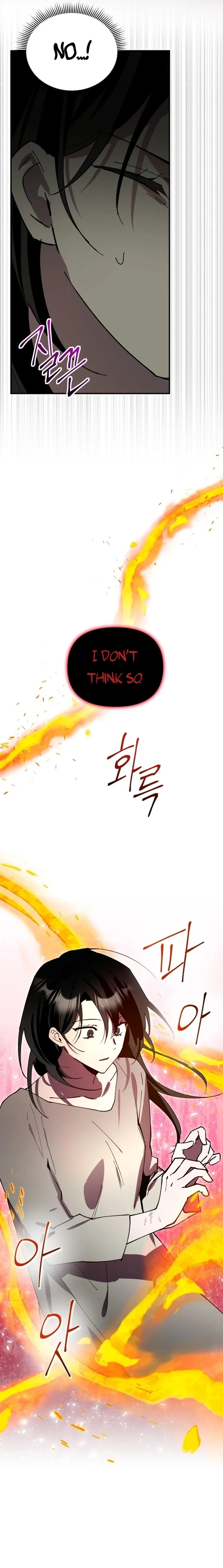 The Lone Guide Chapter 17 page 20 - 