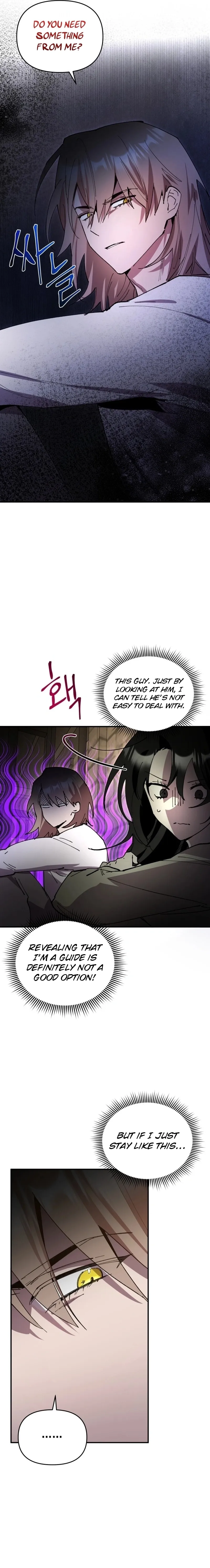 The Lone Guide Chapter 17 page 5 - 