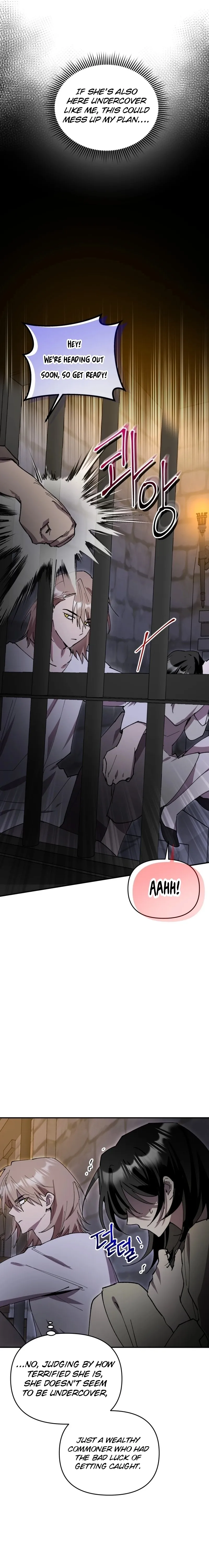 The Lone Guide Chapter 17 page 7 - 