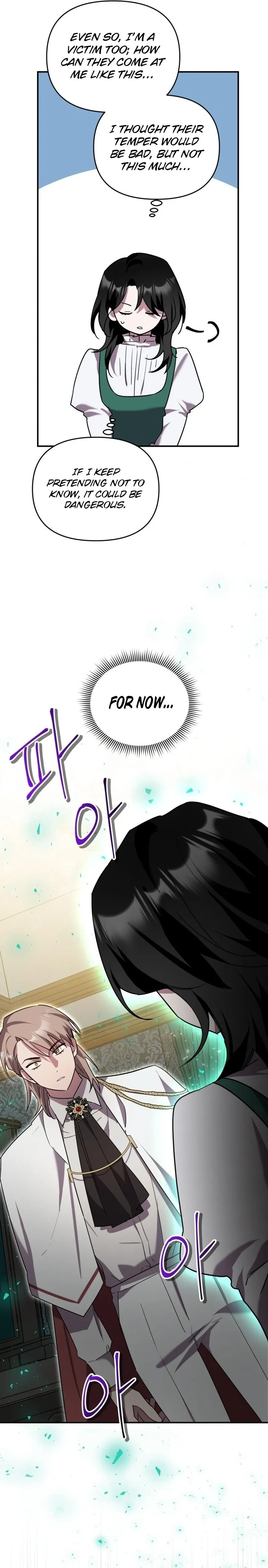The Lone Guide Chapter 18 page 12 - 