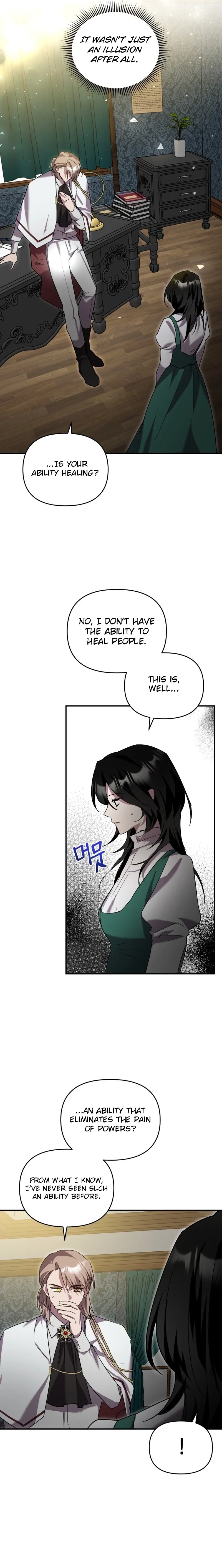 The Lone Guide Chapter 18 page 14 - 