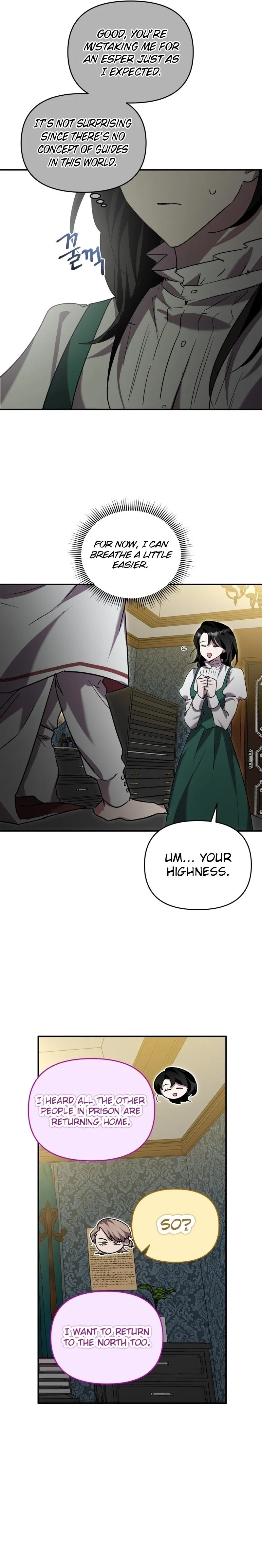 The Lone Guide Chapter 18 page 15 - 
